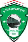 Al-Jolan SC